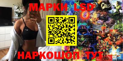 mix Балашиха