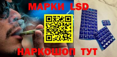 mix Балашиха