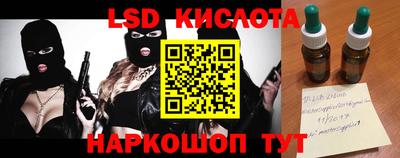 mix Балашиха