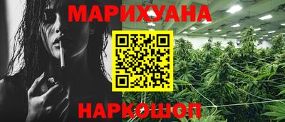 mix Балашиха