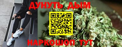 mix Балашиха