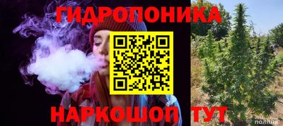 соль курить ск Балахна