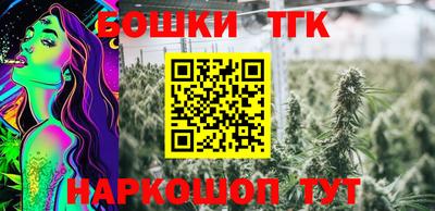 стаф Балаково