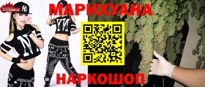 mix Балашиха