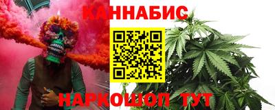 стаф Балаково