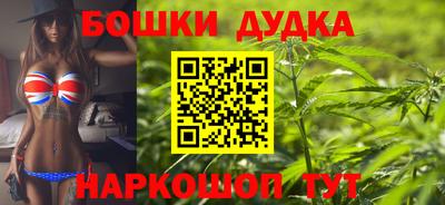 стаф Балаково
