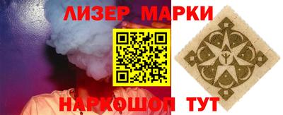 mix Балашиха