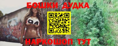 стаф Балаково