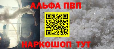 mix Балашиха