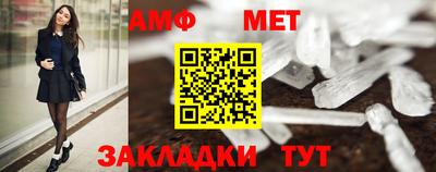 mix Балашиха
