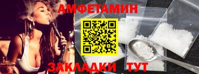 mix Балашиха