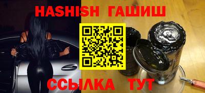 стаф Балаково