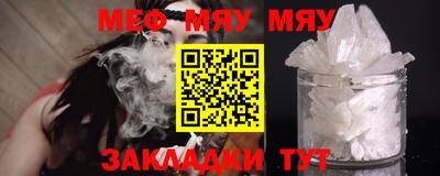 mix Балашиха