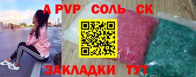 mix Балашиха