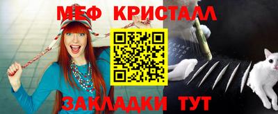 mix Балашиха